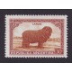 ARGENTINA 1935 GJ 767 ESTAMPILLA NUEVA CON GOMA U$ 70